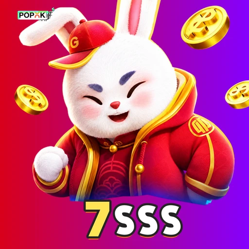 7sss Logo
